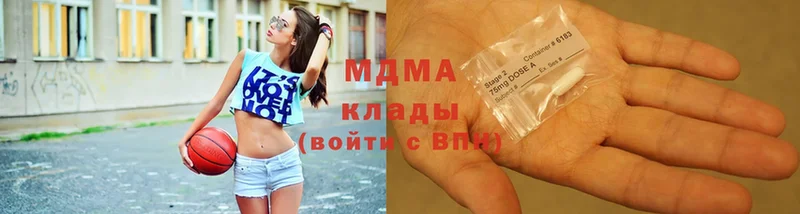 магазин продажи   OMG ТОР  МДМА молли  Велиж 